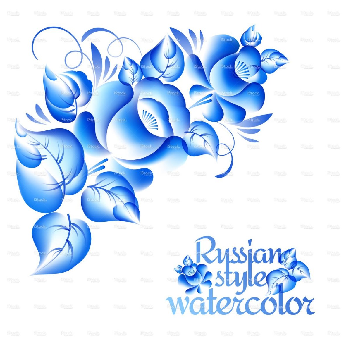 Цифры Гжель