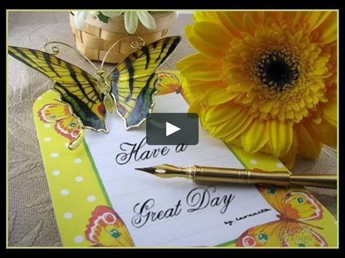 Поздравление с первым местом