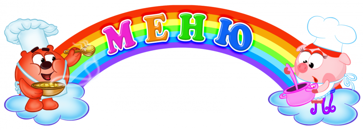 Таблички для лепки в детском саду