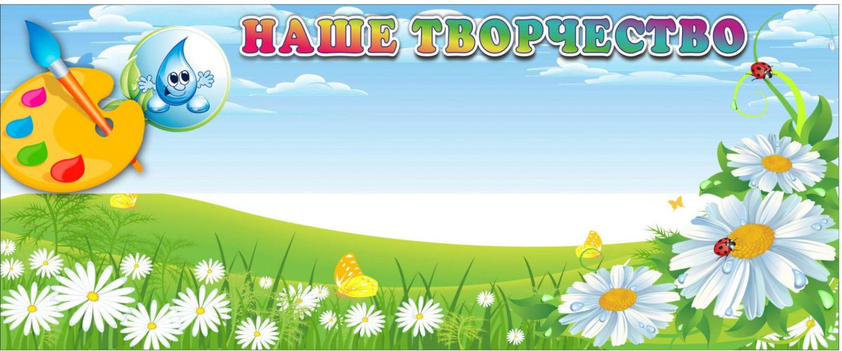 Музыкальный уголок в детском саду