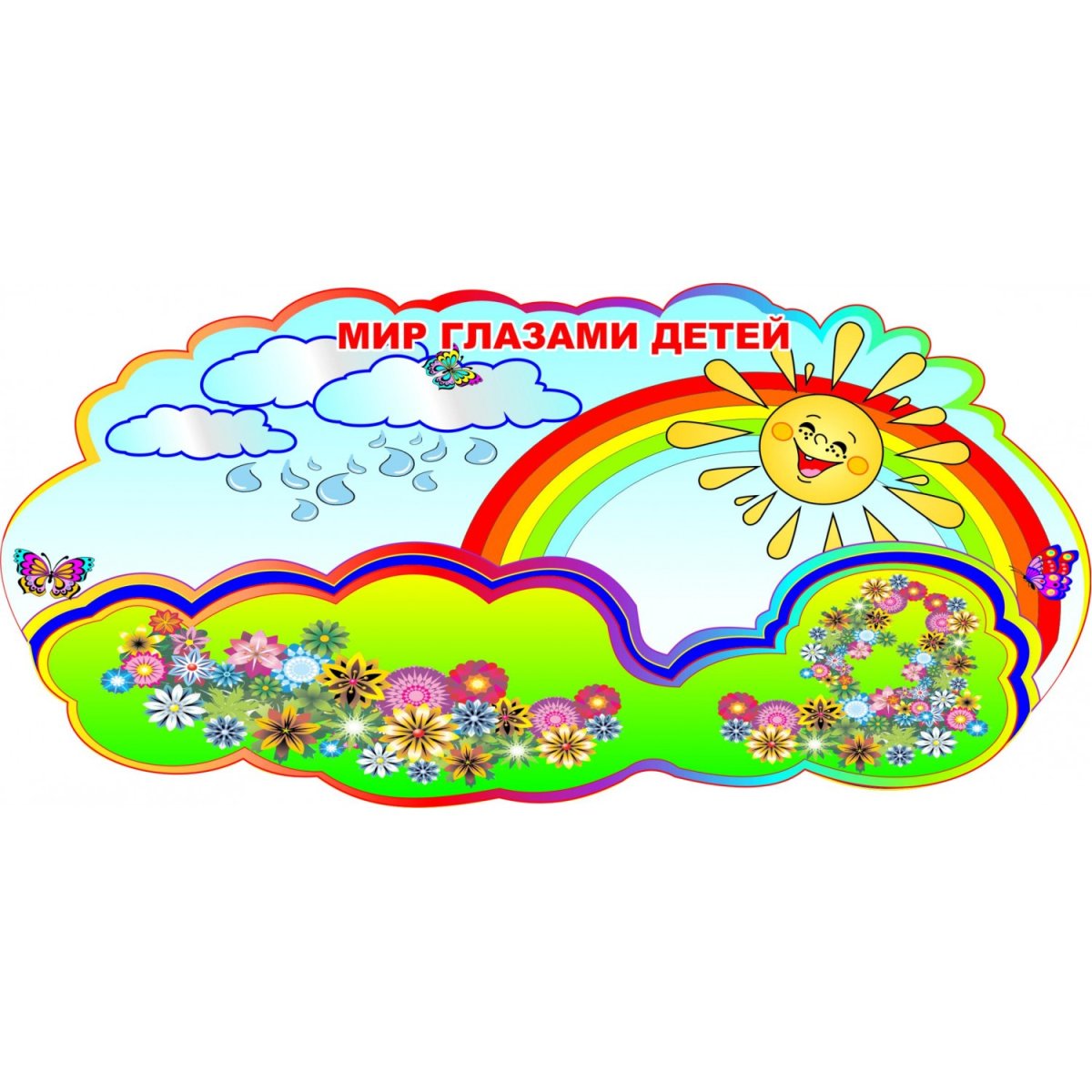 Наше творчество в детском саду