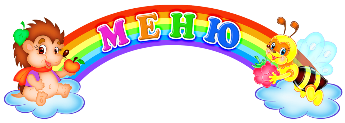 Стенд наше творчество