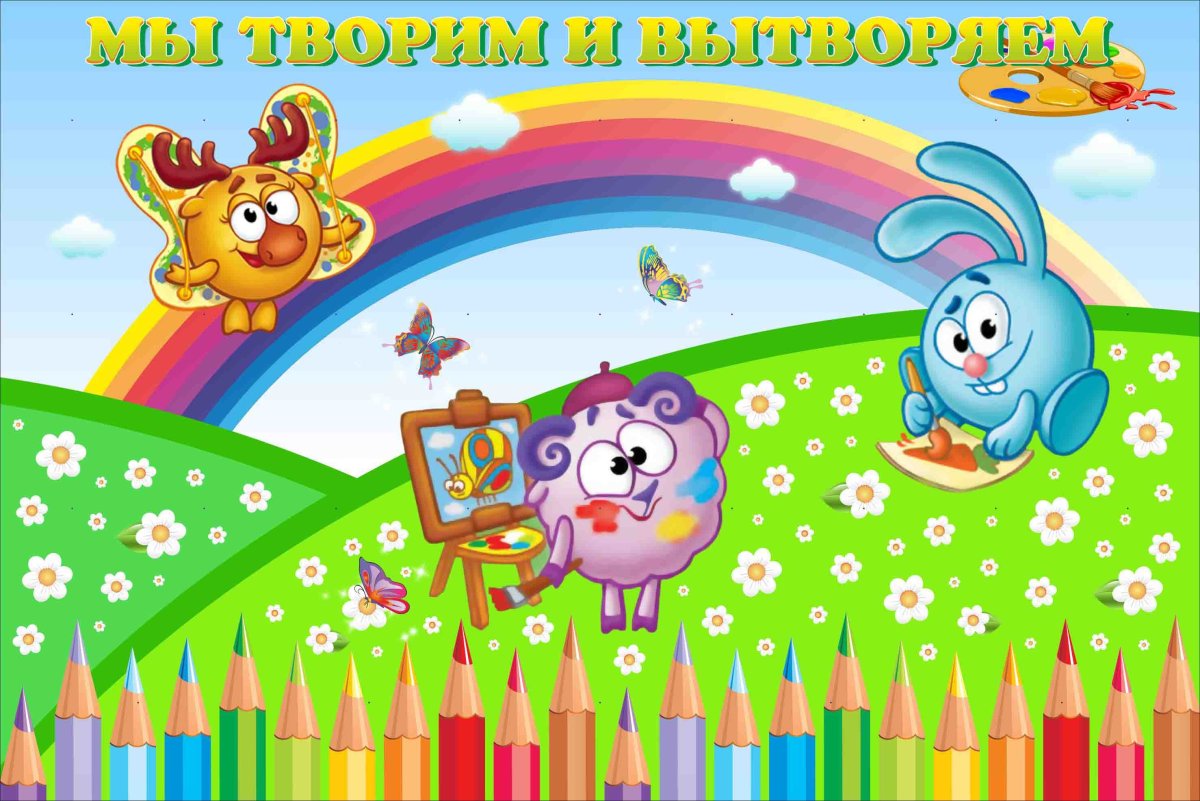 Наши таланты творчество в детском саду