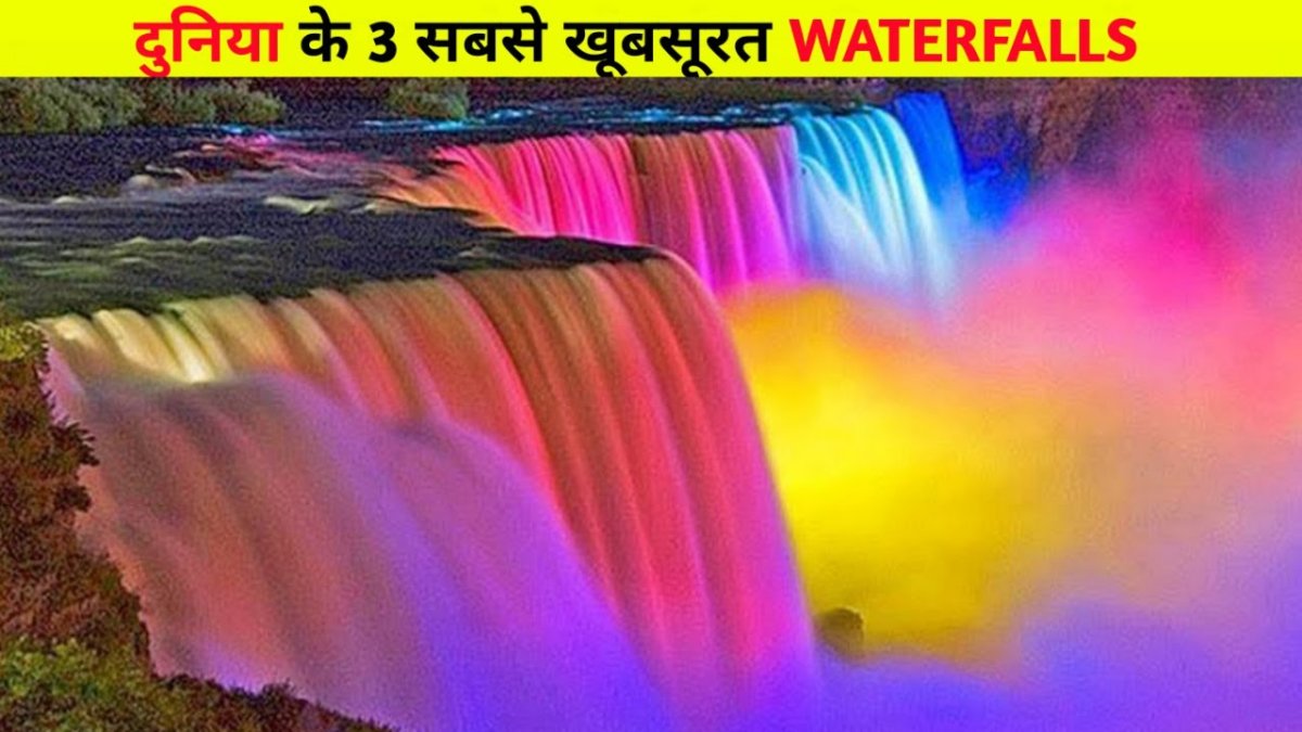 Ниагарский водопад ночью