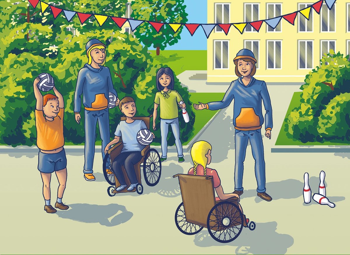 Инклюзия дети арт