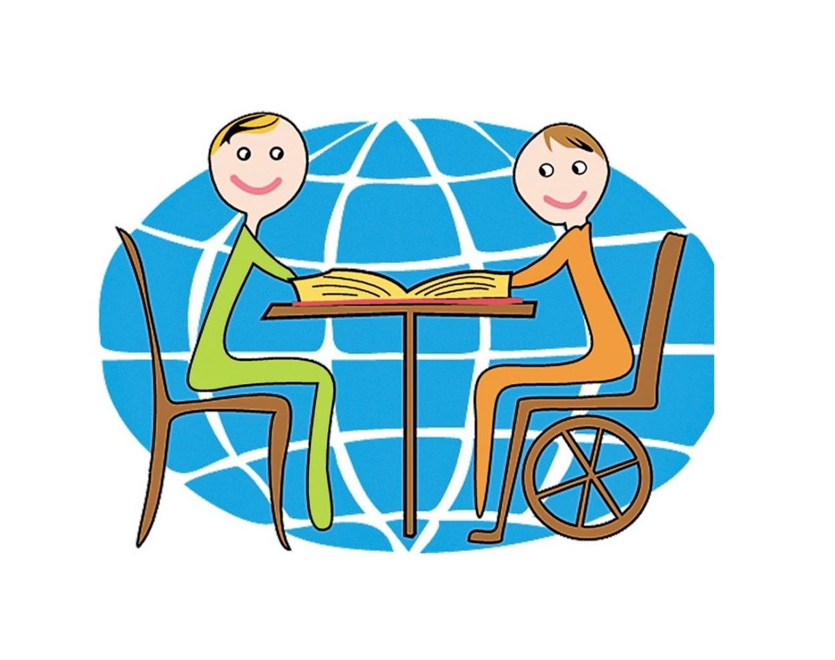 Инклюзия картинки