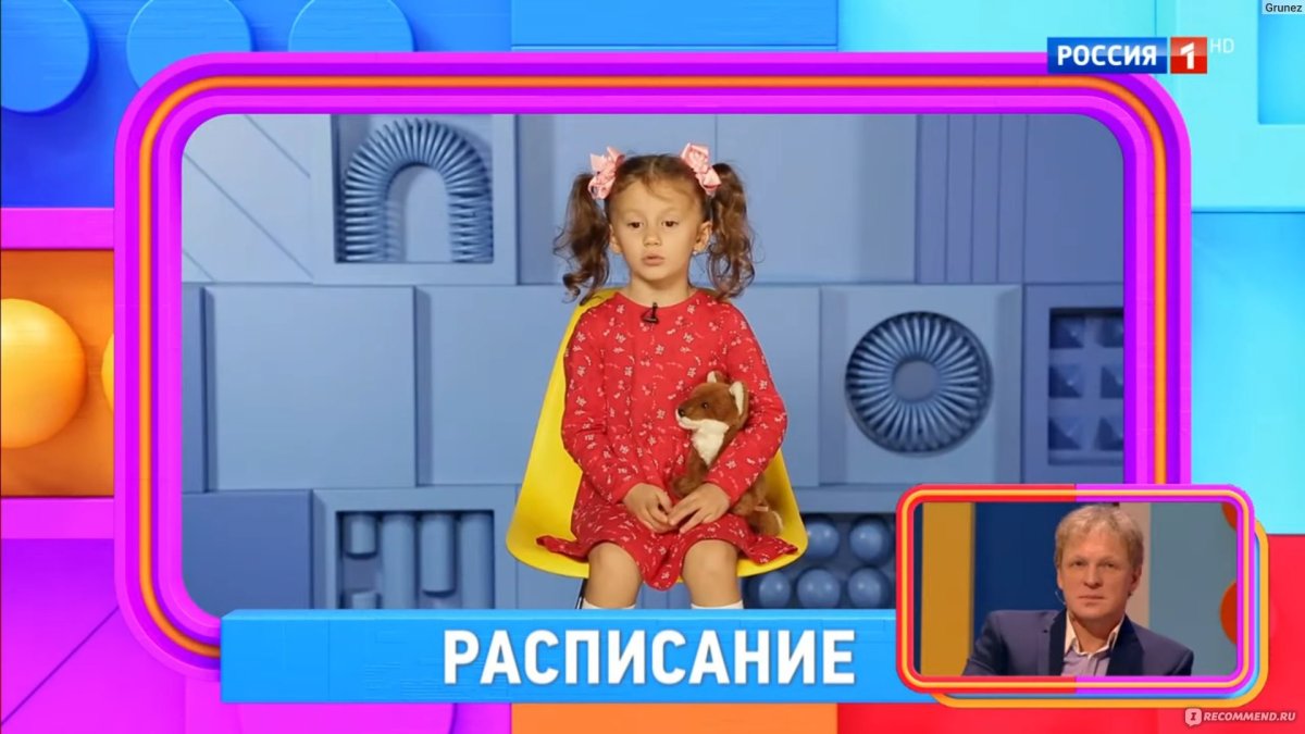 Фон для презентации ко Дню матери