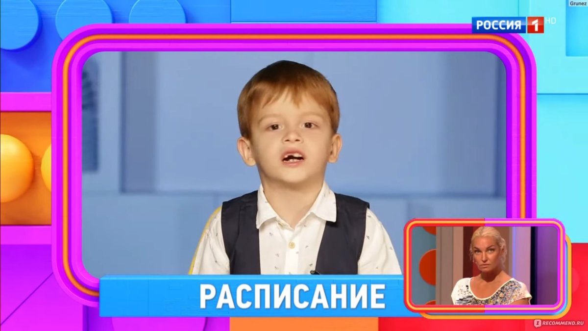 Детские высказывания смешные