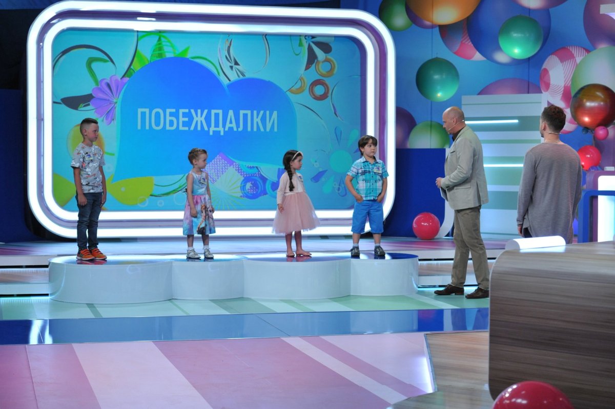 Россия 1 устами младенца ведущий