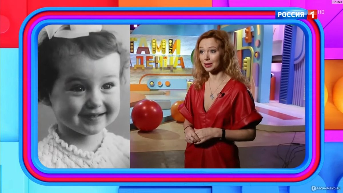 Смешные фразы детей