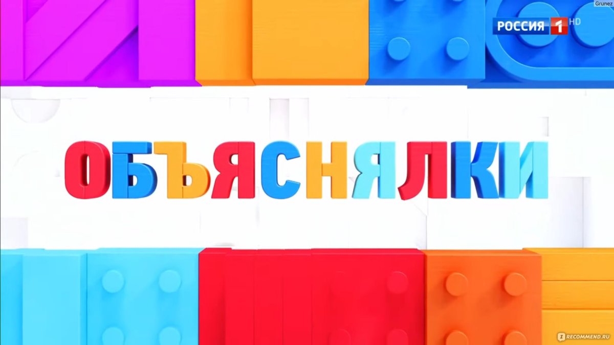 Бантики для девочек