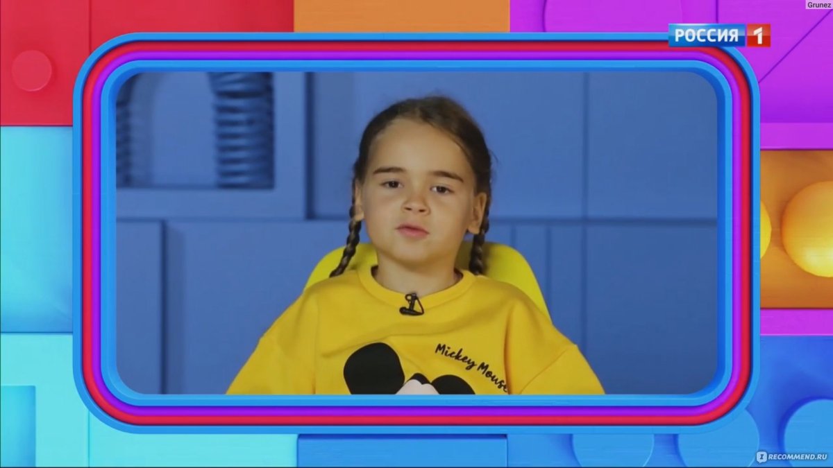 Устами младенца