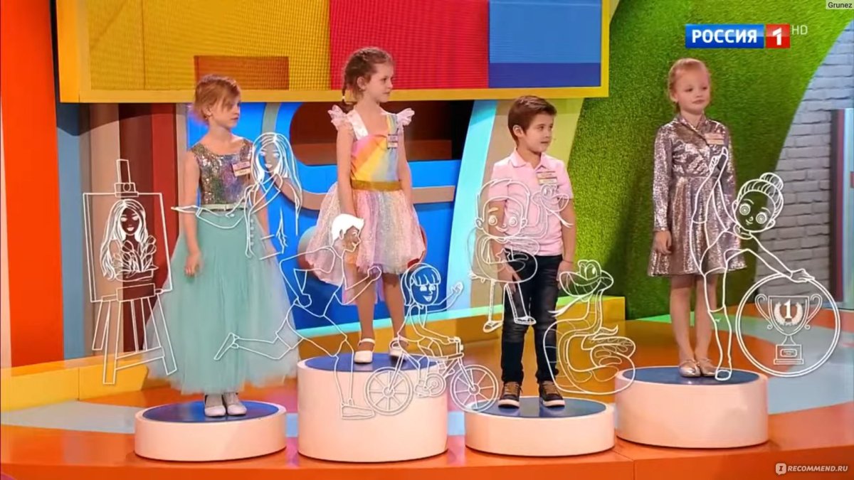 Россия 1 устами младенца