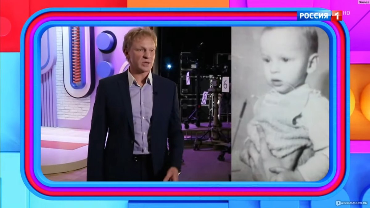 Устами младенца телепередача 1992 ведущий