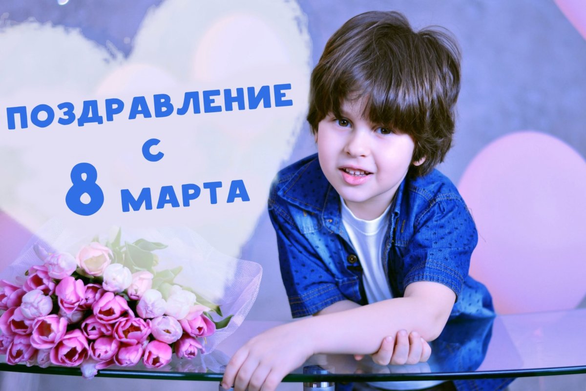 Смешные высказывания детей