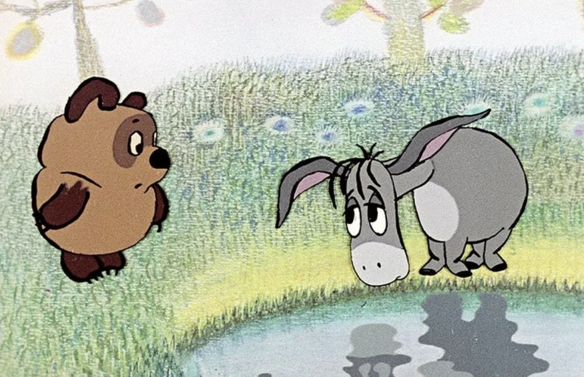 Винни пух ослик