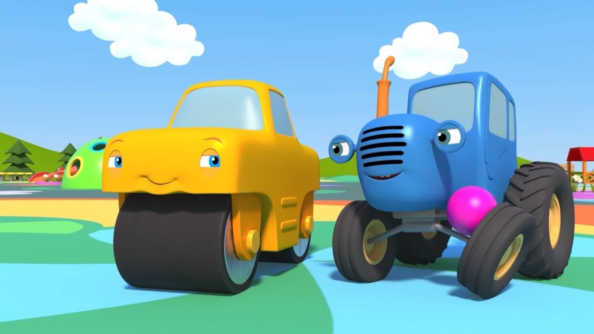 Синий трактор