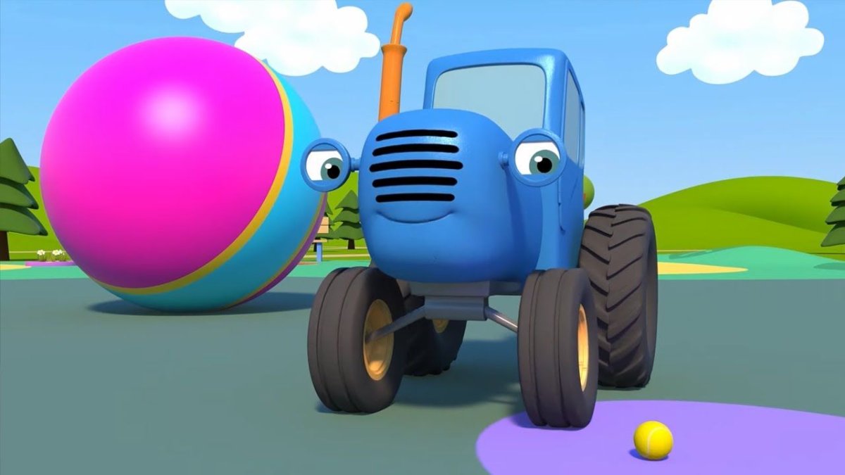 Синий трактор сбоку