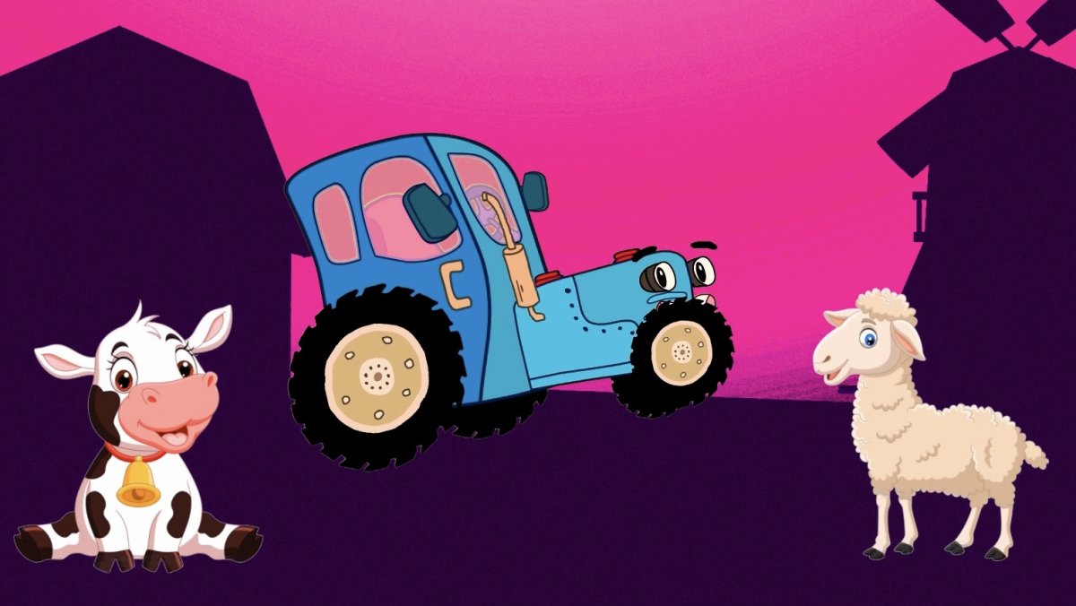 Синий трактор МЕГАСБОРНИК