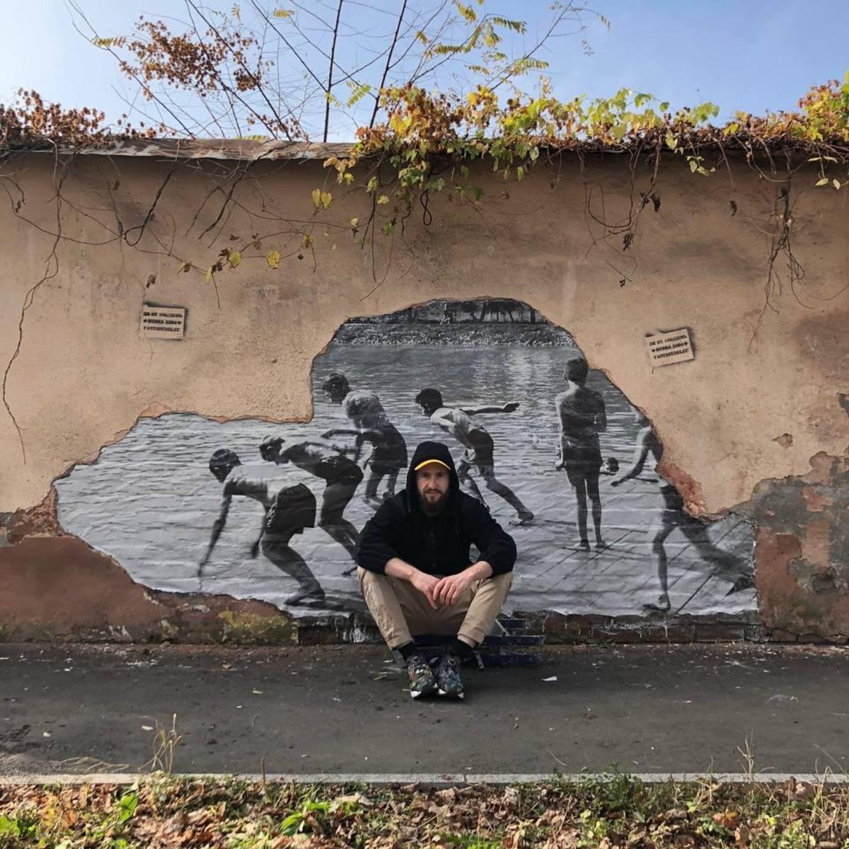 Трамвай Владикавказ