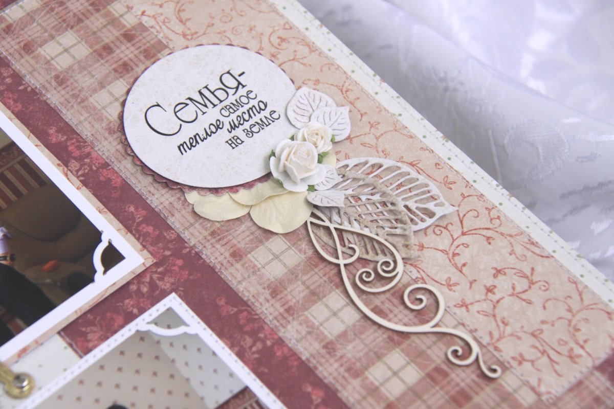 Подарок на ситцевую свадьбу жене