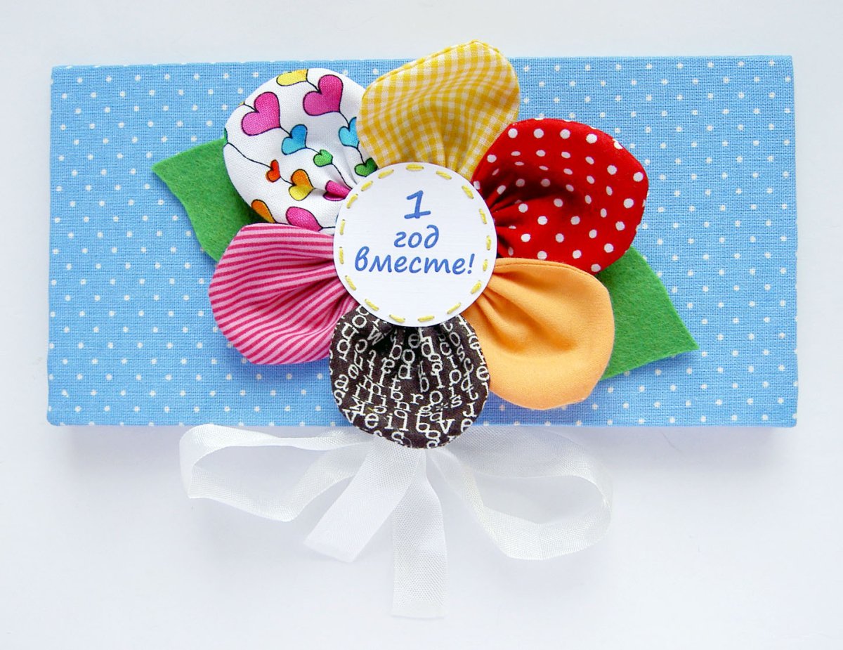Ситцевая свадьба подарки