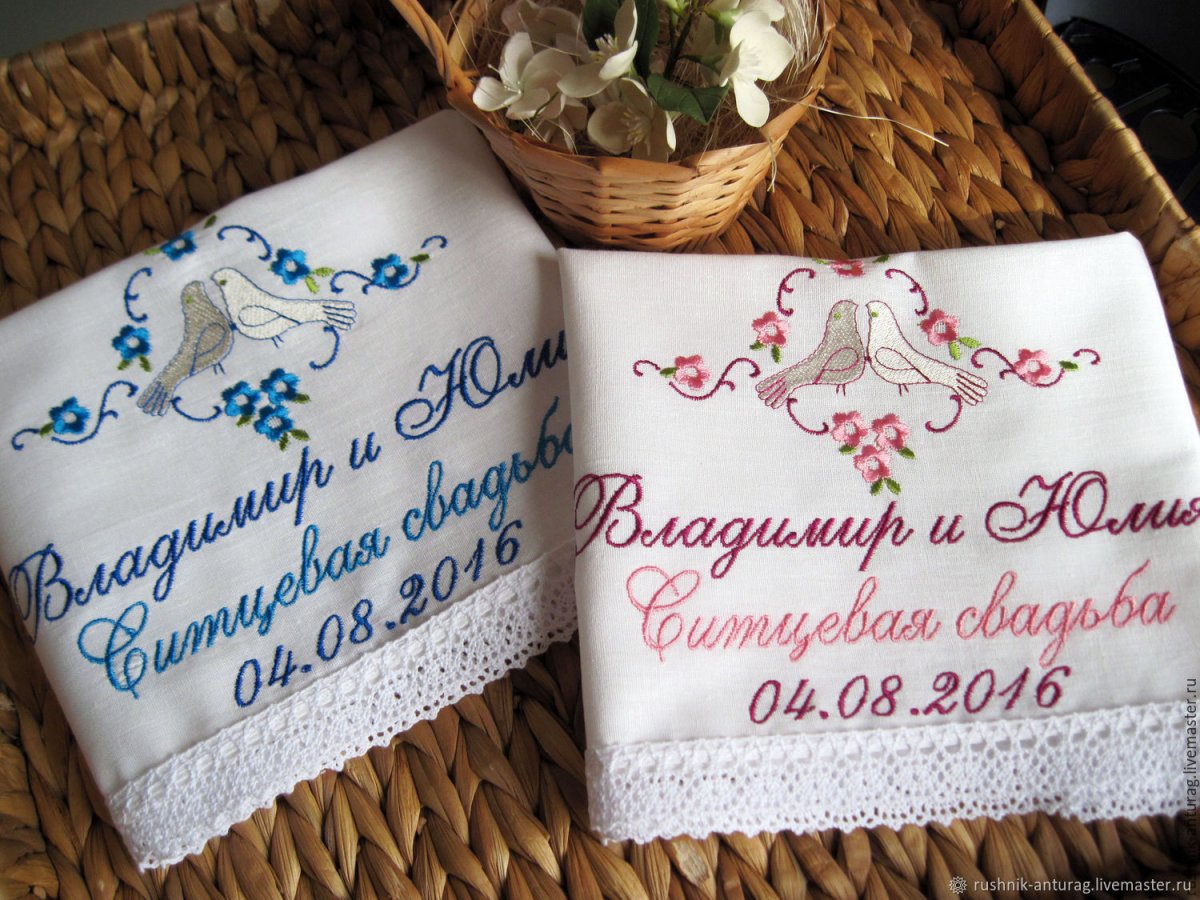 Ситцевая свадьба платочки