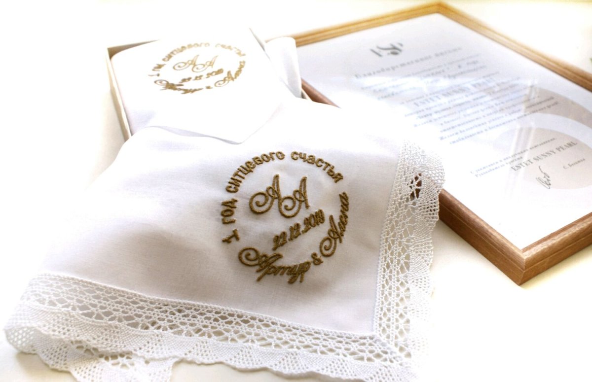 Платочки на годовщину свадьбы