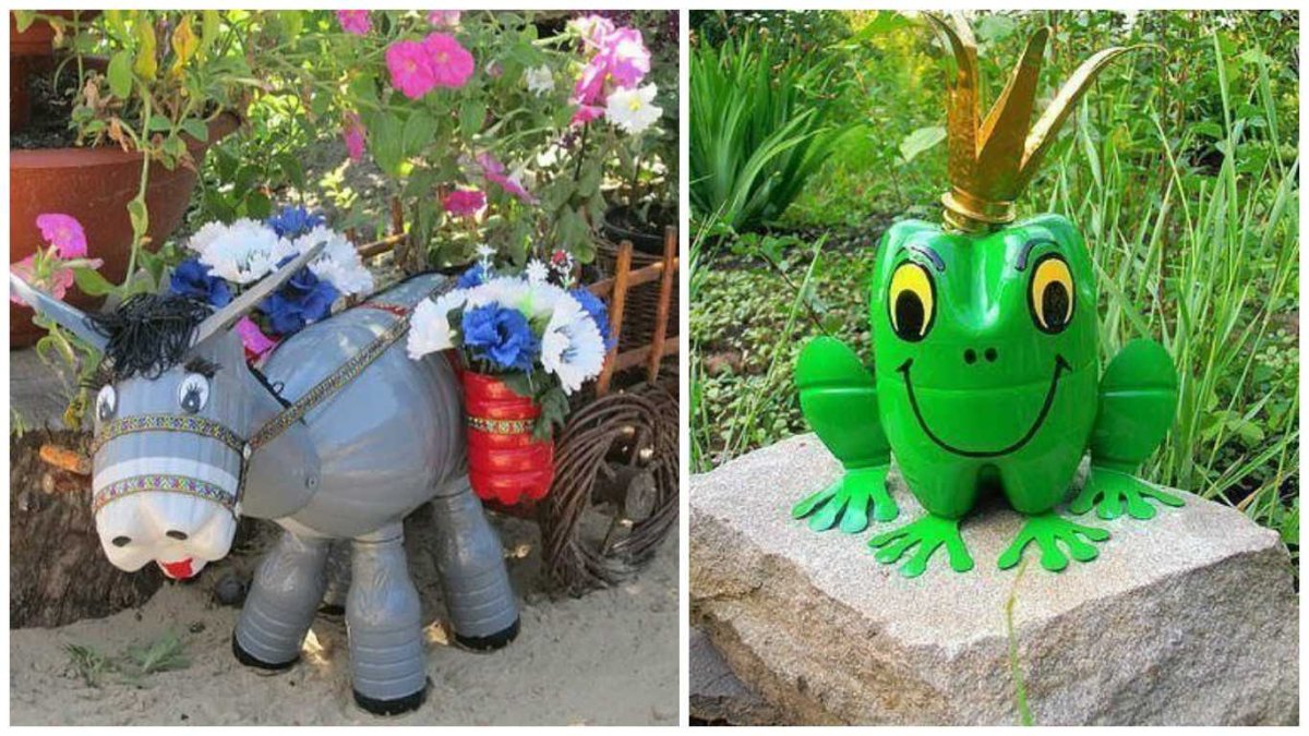 Полезные вещи из мусора