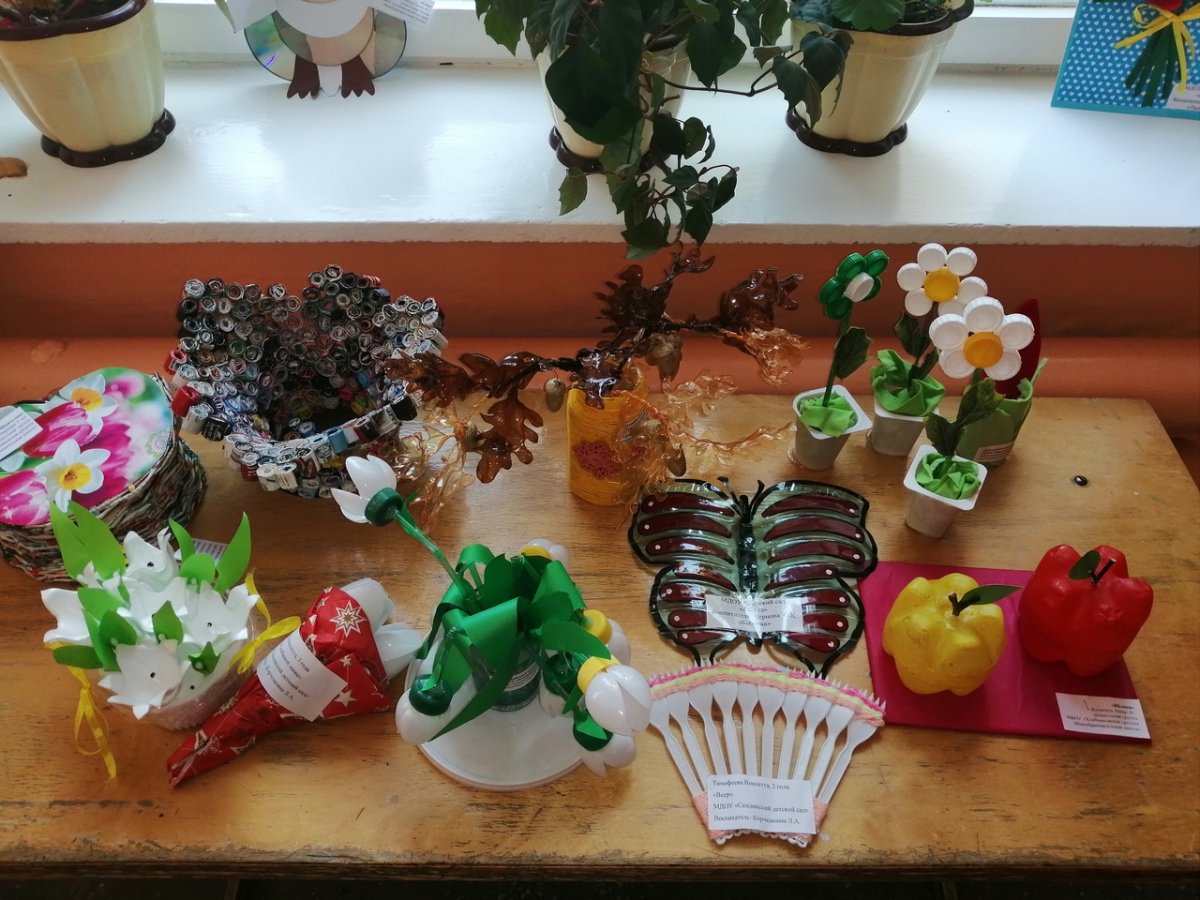 Поделки из вторсырья