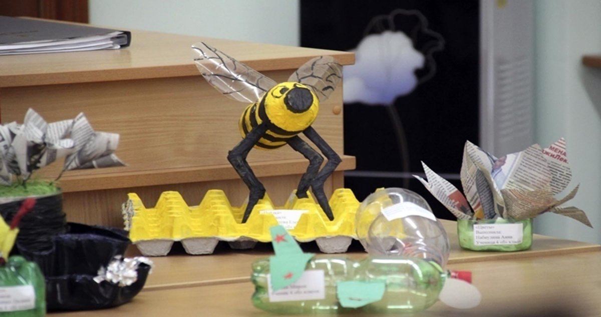 Бытовым отходам вторую жизнь конкурс