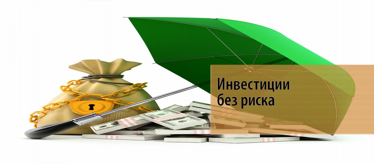 Семейная копилка для денег