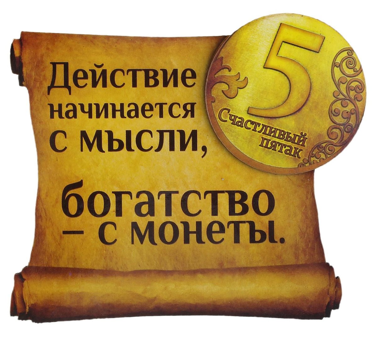 Банка с деньгами рисунок