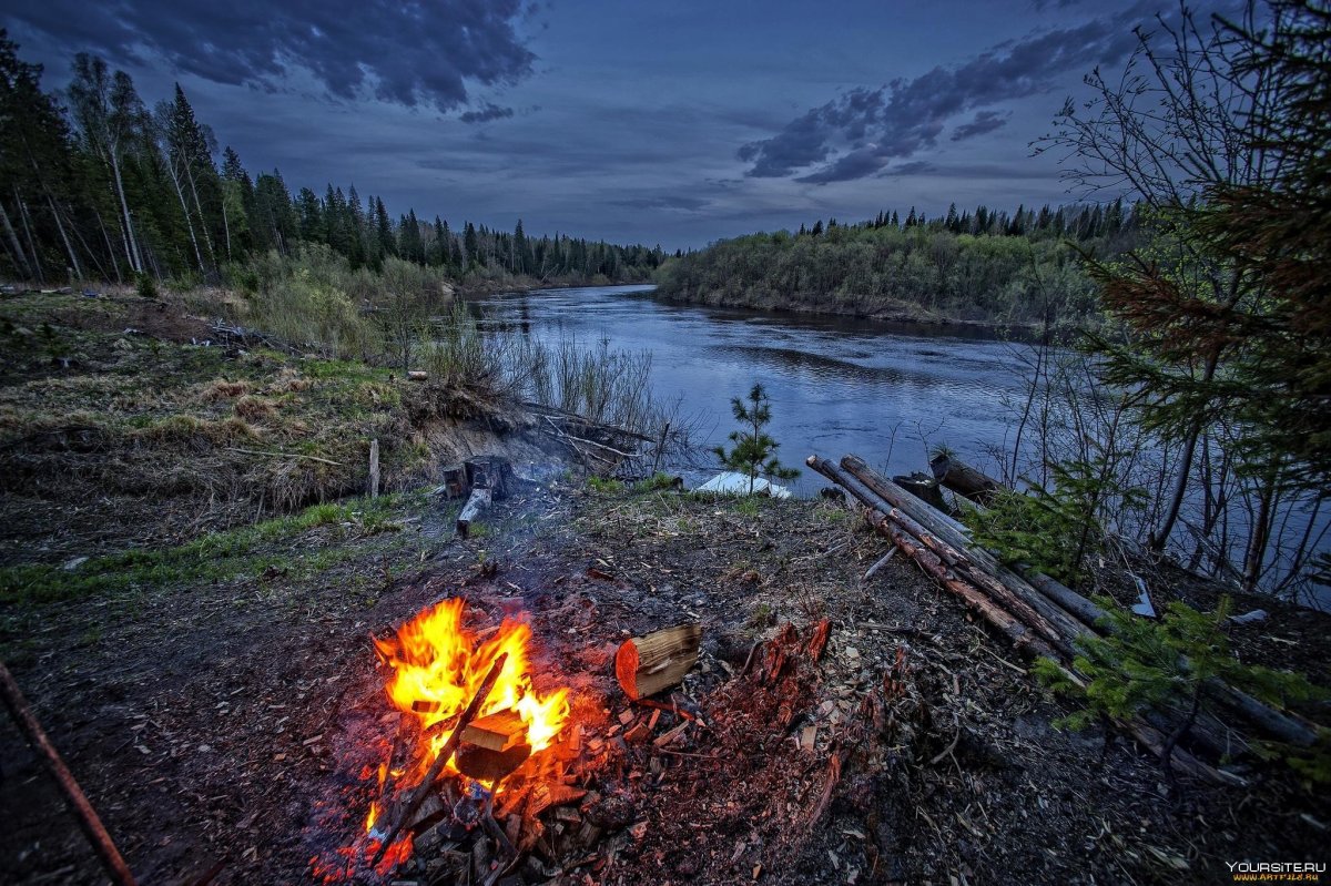 Костер в тайге