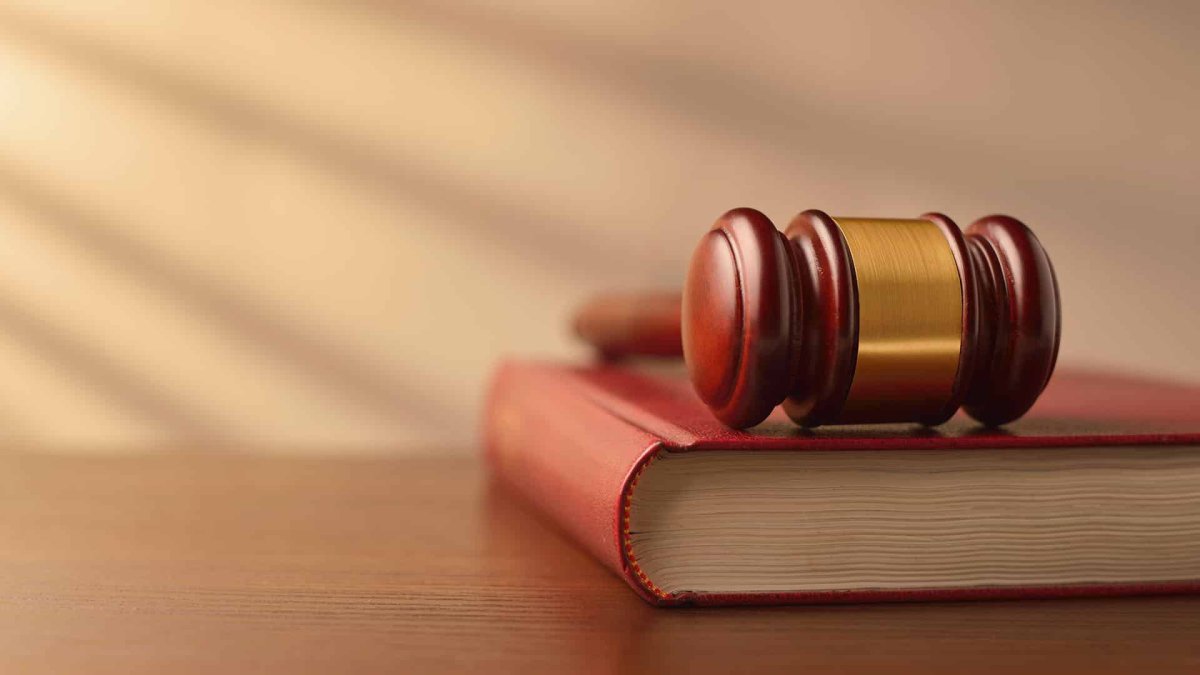 Книга законов