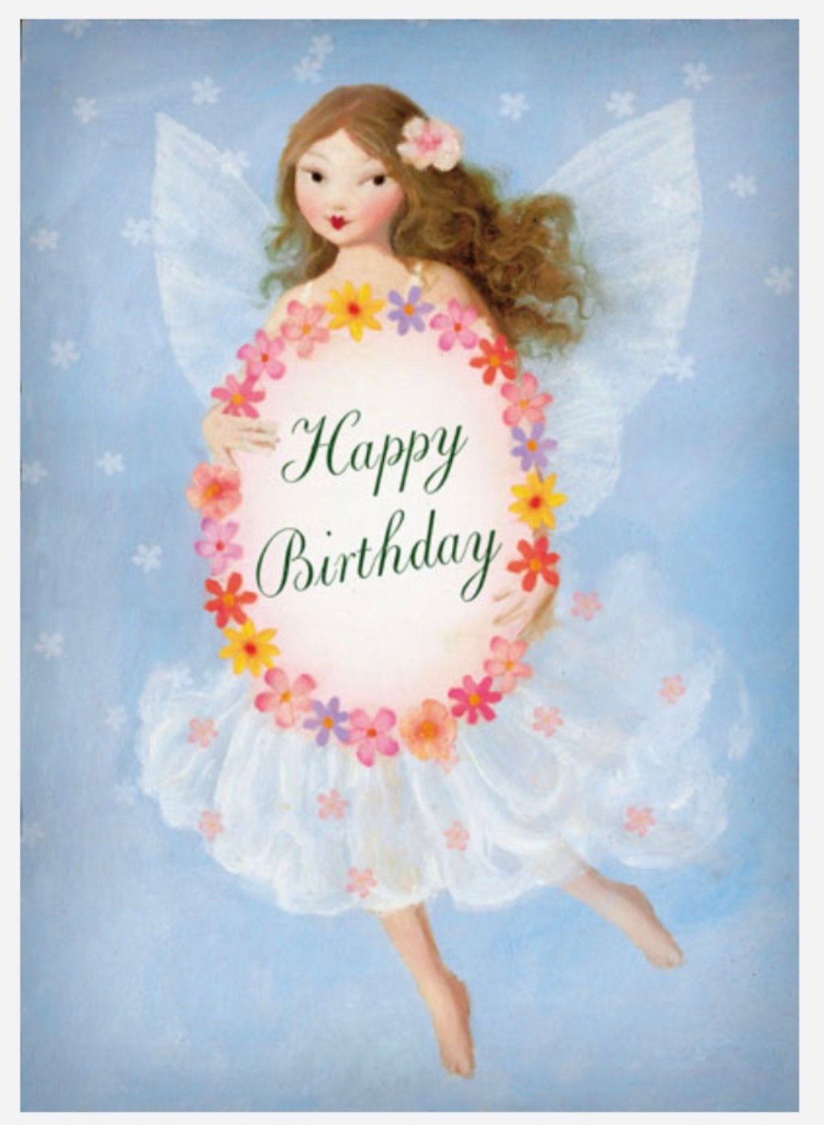 С днем рождения Фея красоты