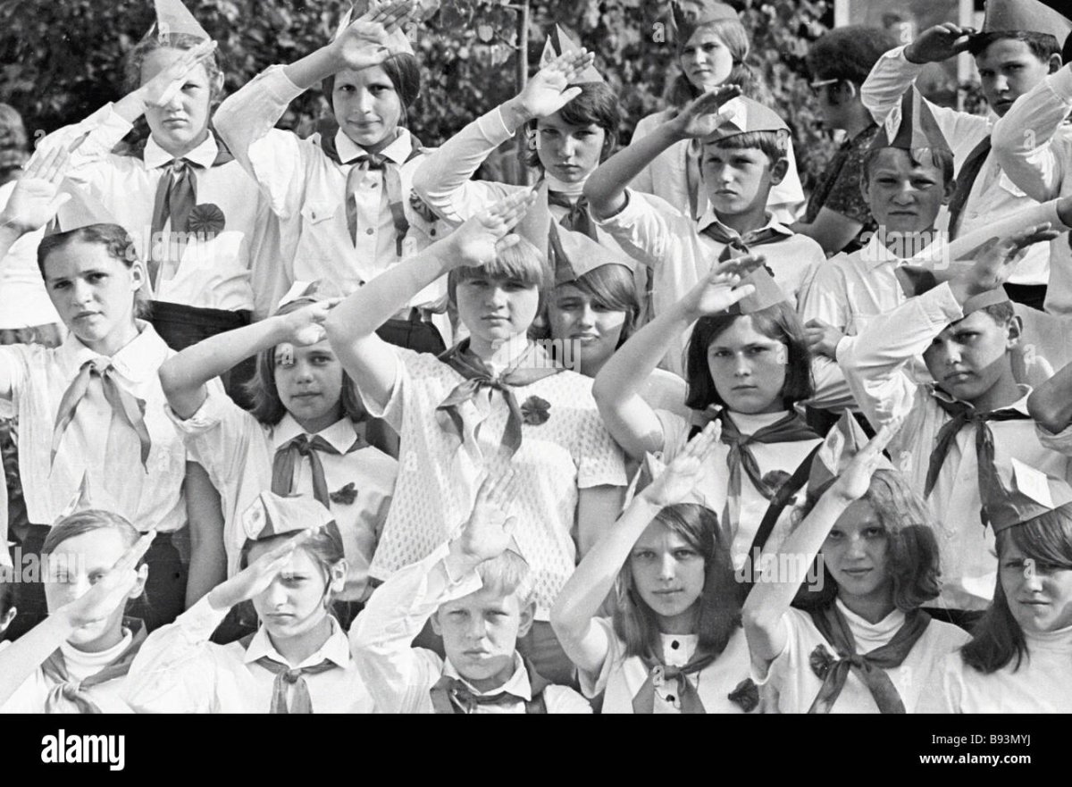 Книги Пионерского детства