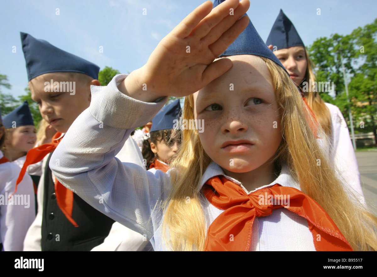 Пионерский песенник