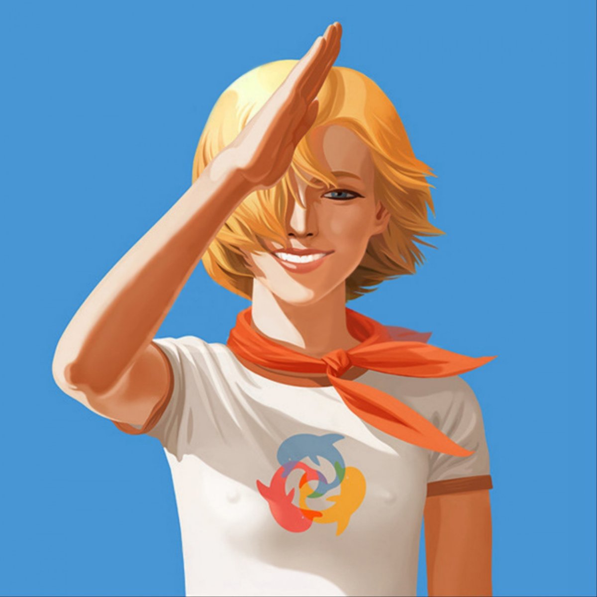 Салют Пионерия