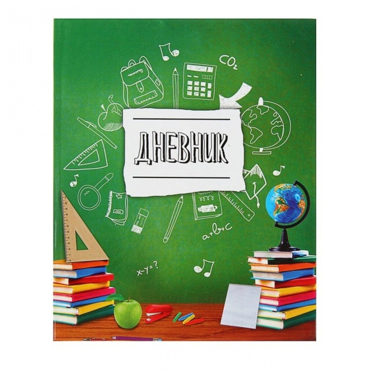 Обложка для дневника