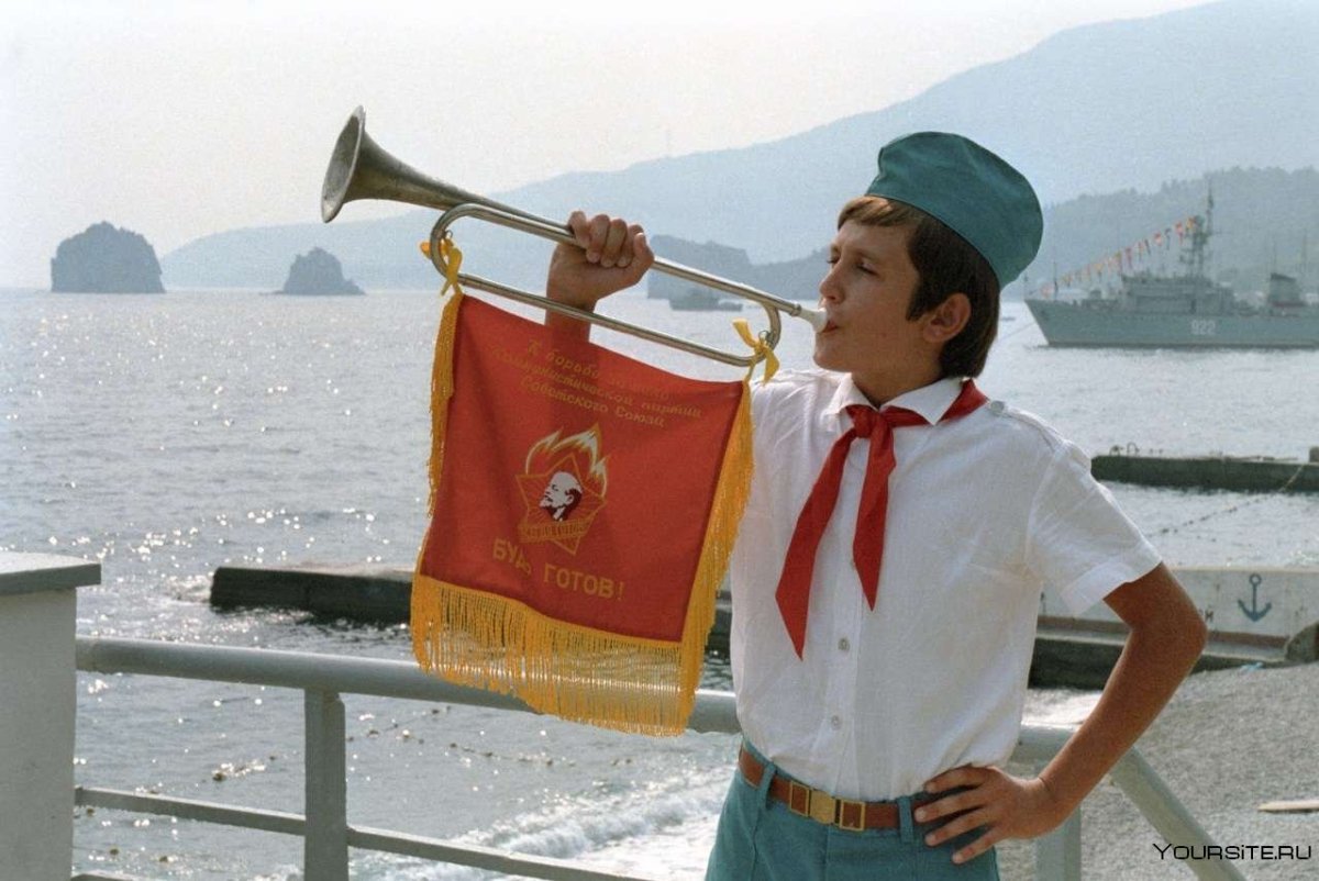 Живопись пионеры Артек