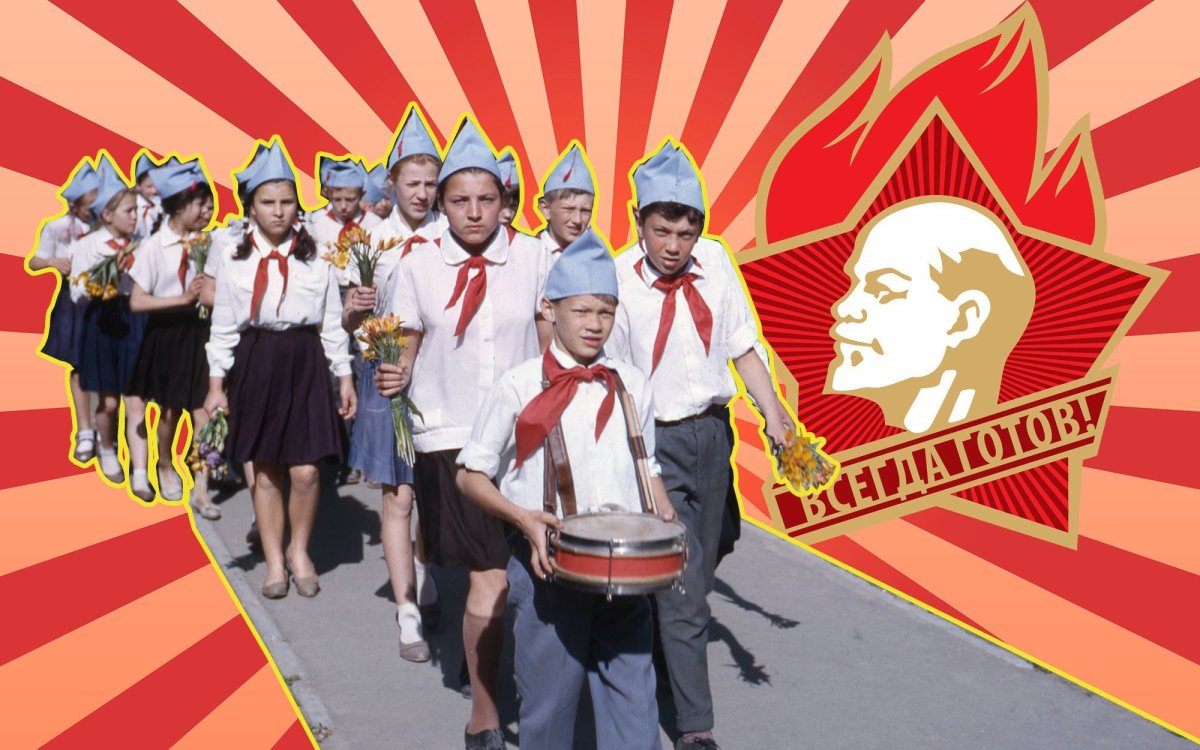 Володя лето в Пионерском галстуке