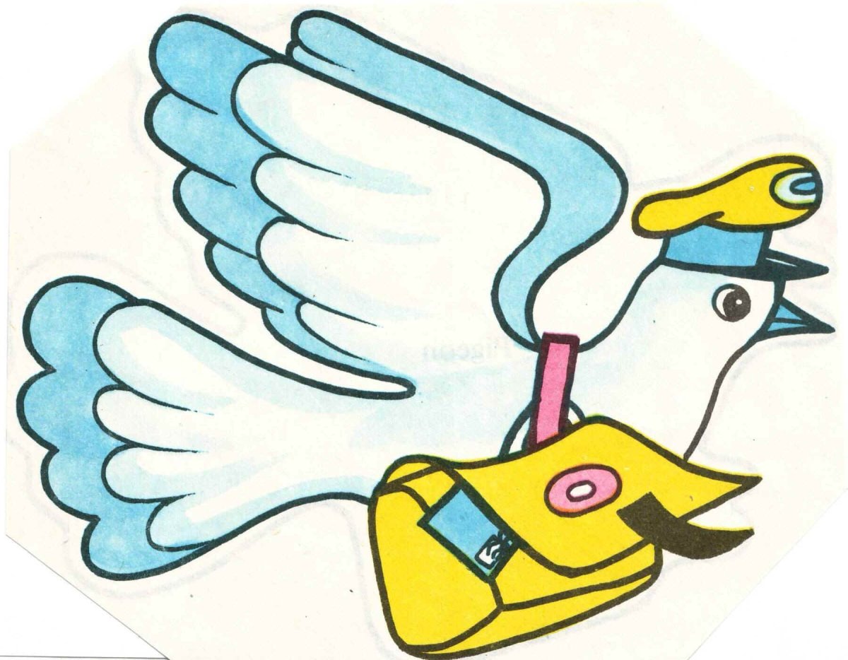 Голубь почтальон с письмом