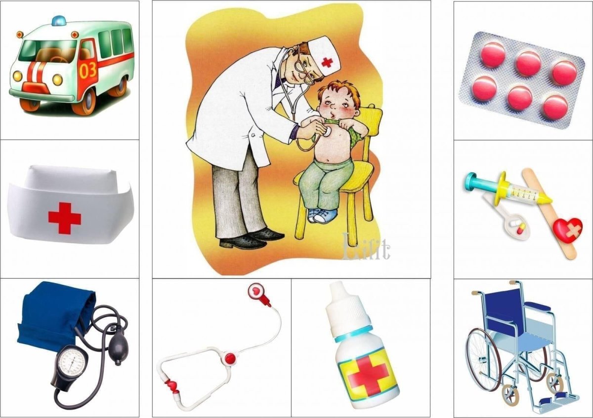 Лото профессии врач