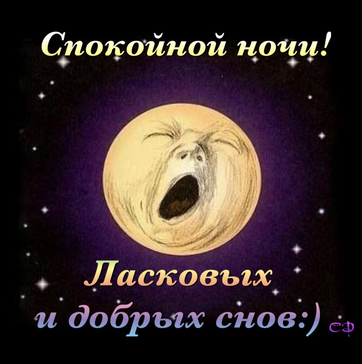 Гэри Паттерсон художник