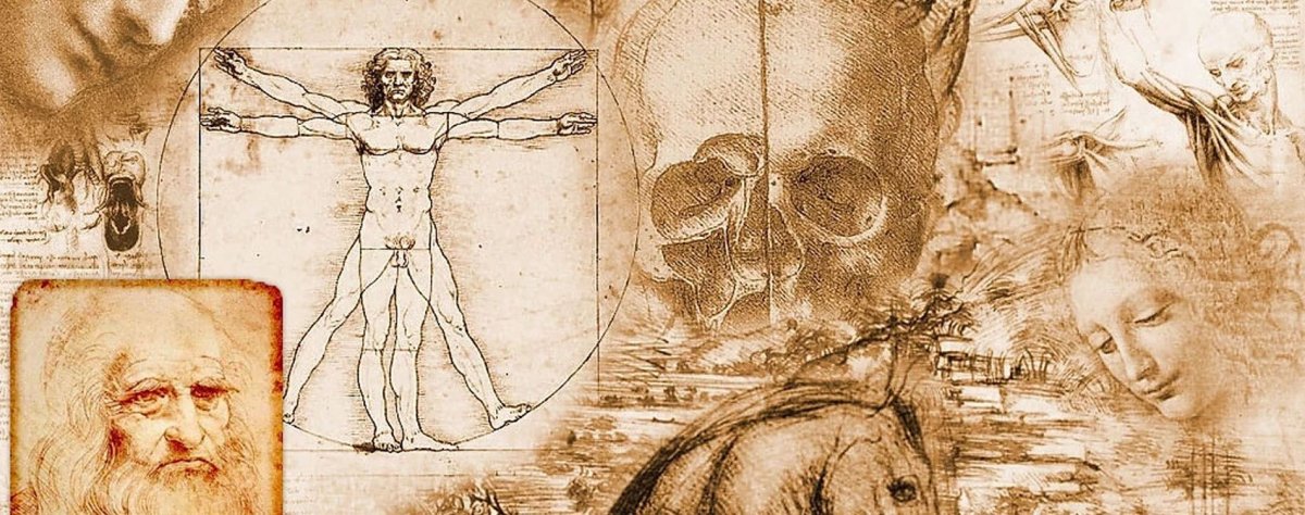 Эпоха Леонардо да Винчи