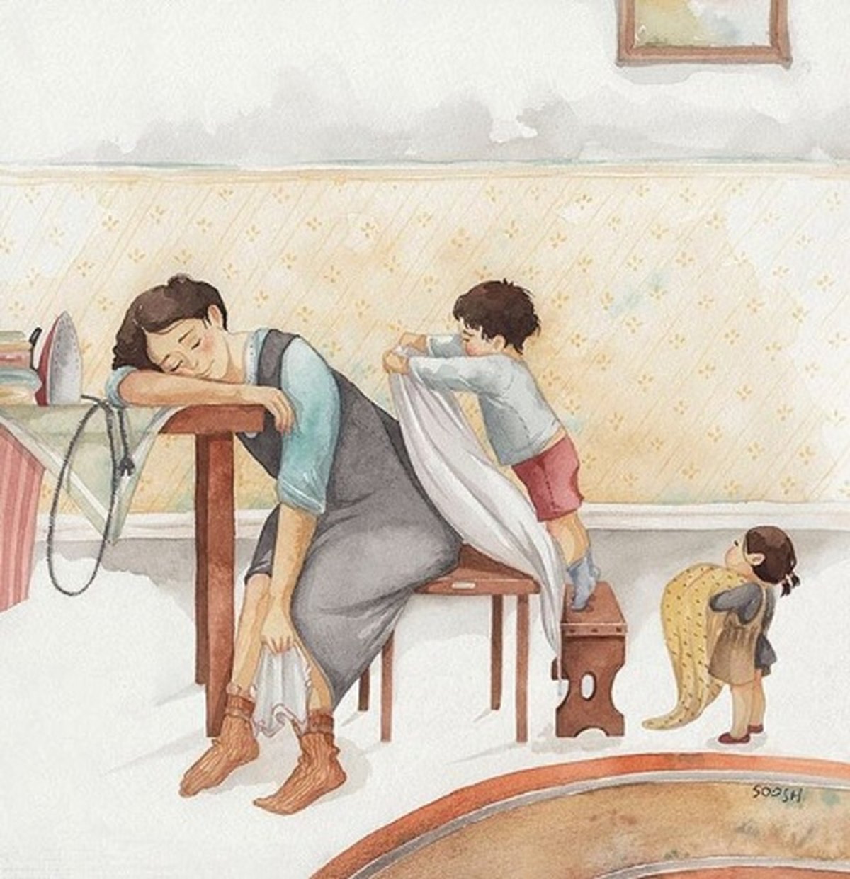 Забота о себе