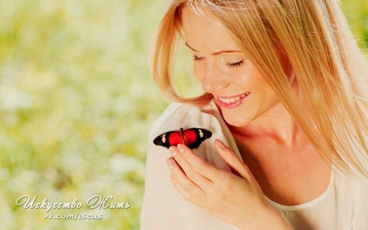 Беременная с мужем арт