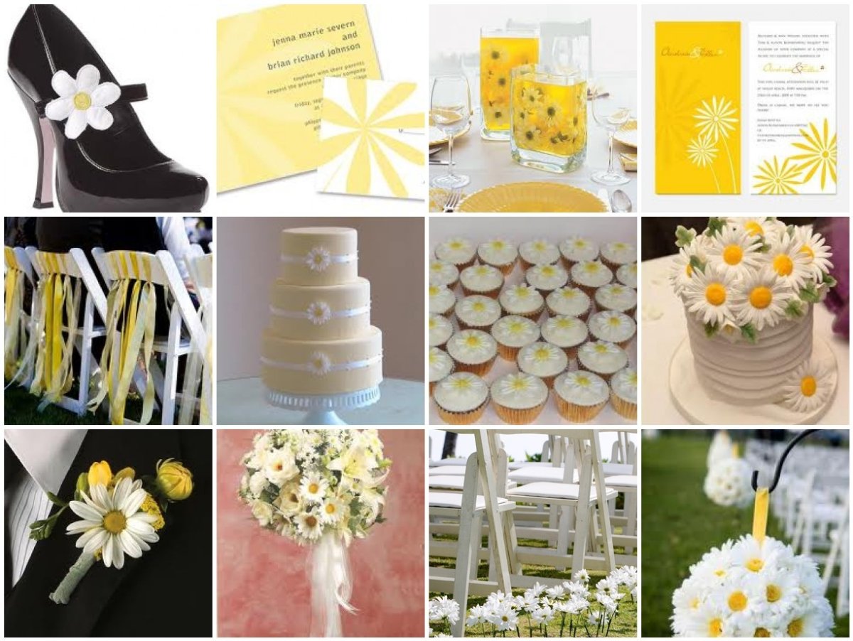 Ромашка на свадьбу