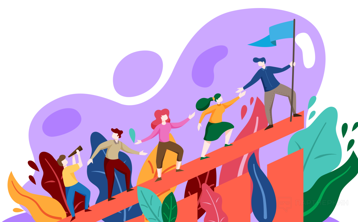 Работа в команде иконка